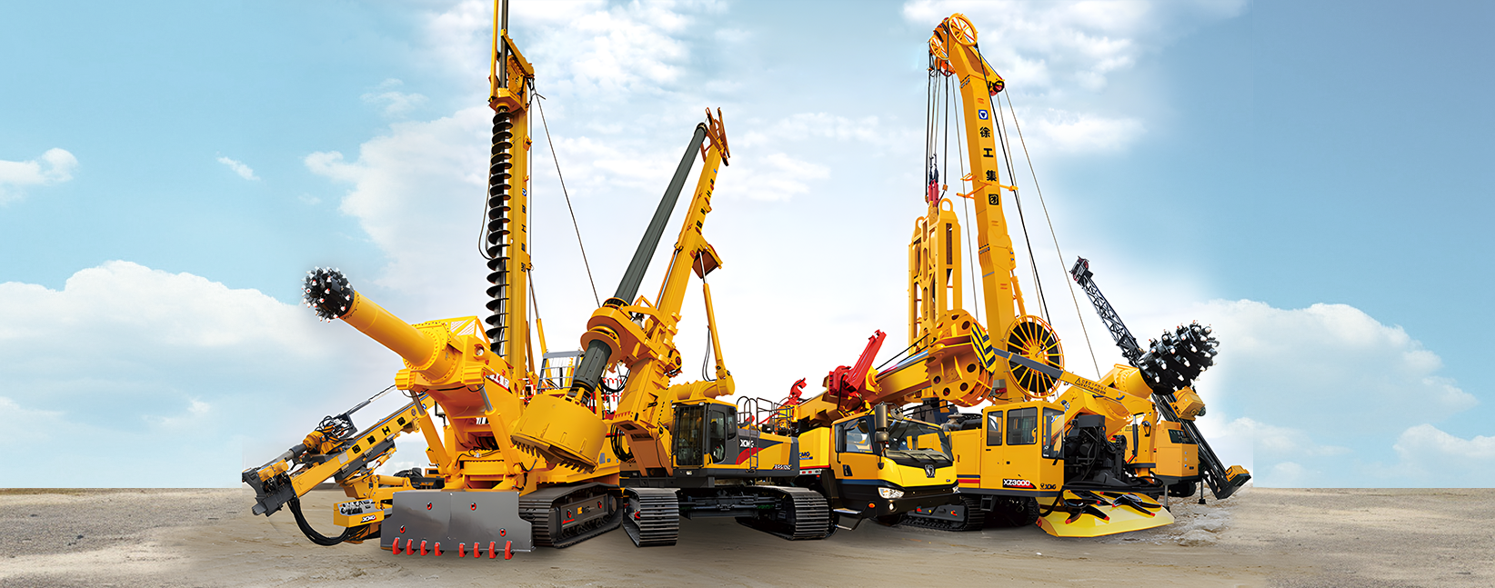 樁工與非開挖設備