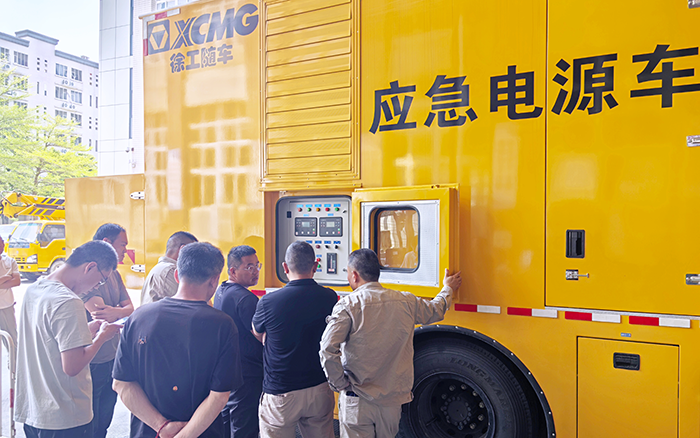 “救電先鋒” 徐工電源車奔赴福建，迎戰(zhàn)用電高峰
