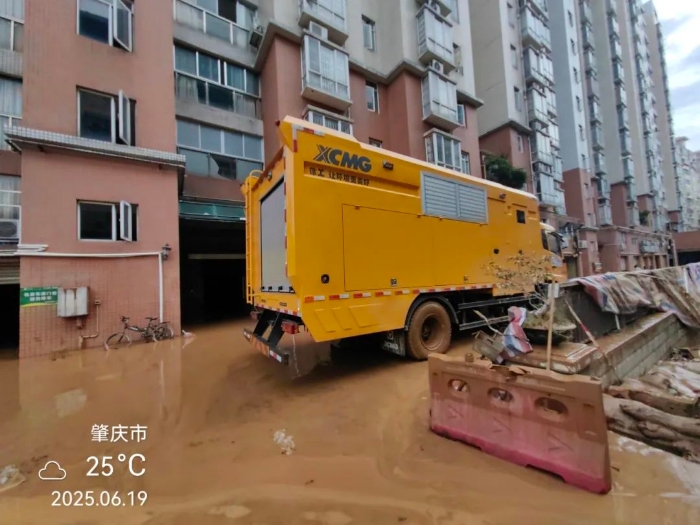 火速馳援！徐工多臺“抗洪勇士”全力迎戰(zhàn)!