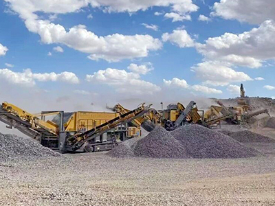 徐工破碎篩分設備在西北｜高效作業實記