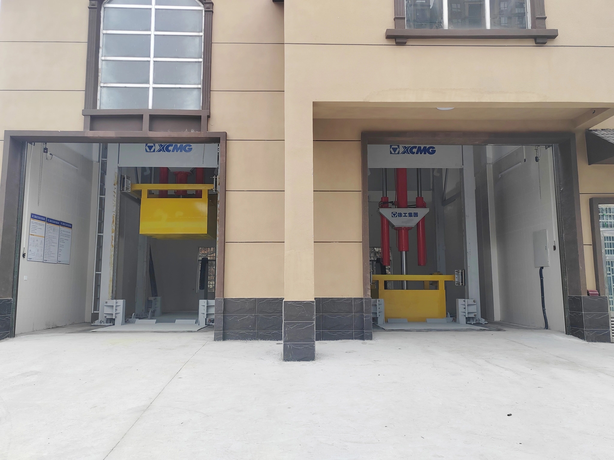 定制“加速度”！徐工多臺垃圾壓縮站以硬核實力，為當地環衛事業注入綠色動能！