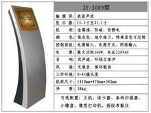 北京市宣武區(qū)衛(wèi)生局——服務(wù)區(qū)域健康，履行公共衛(wèi)生職責